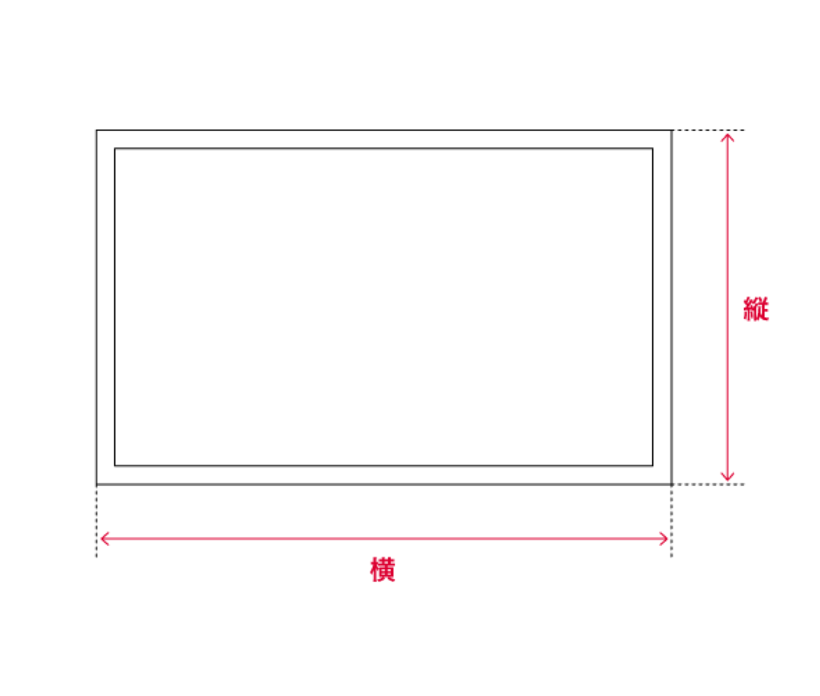 サイズガイド しまむら 公式オンラインストア
