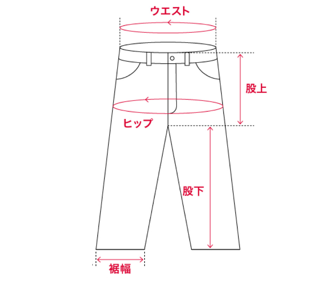 サイズガイド しまむら 公式オンラインストア サイズガイド しまむら 公式オンラインストア